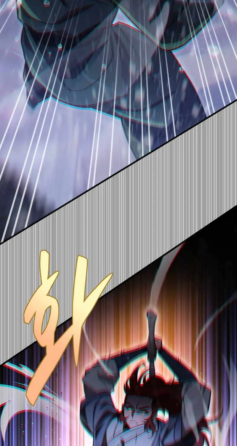 Heavenly Inquisition Sword (Nine Heavens Swordmaster) Chapter 53 page 47 - 
