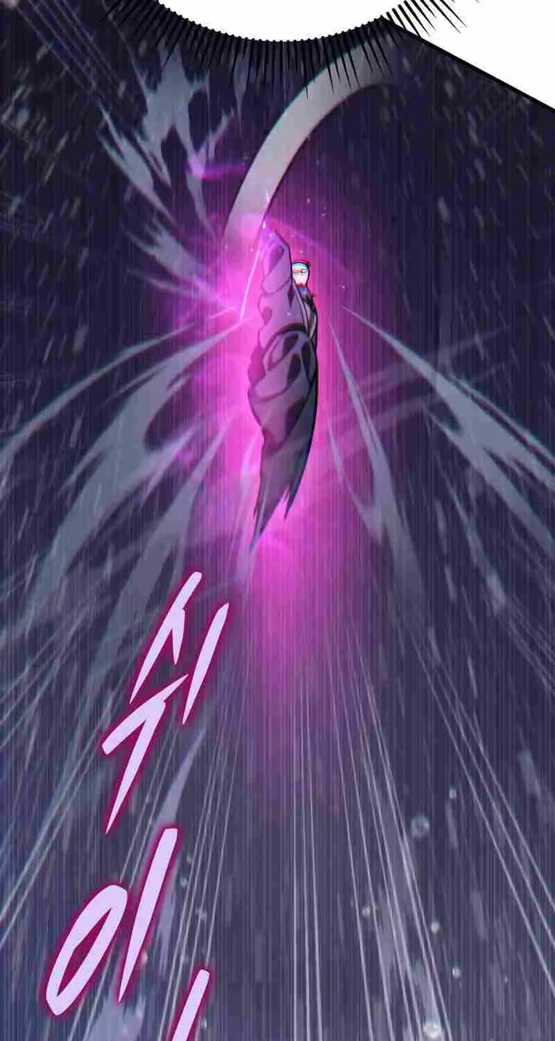 Heavenly Inquisition Sword (Nine Heavens Swordmaster) Chapter 53 page 53 - 