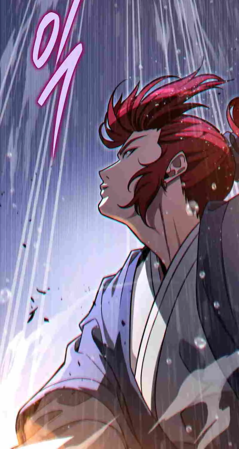 Heavenly Inquisition Sword (Nine Heavens Swordmaster) Chapter 53 page 54 - 