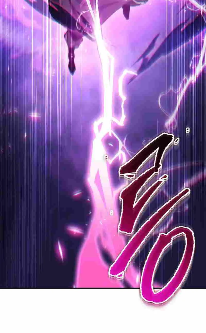 Heavenly Inquisition Sword (Nine Heavens Swordmaster) Chapter 53 page 60 - 