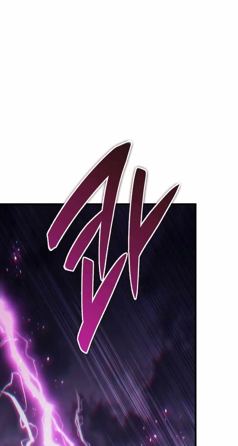 Heavenly Inquisition Sword (Nine Heavens Swordmaster) Chapter 53 page 65 - 