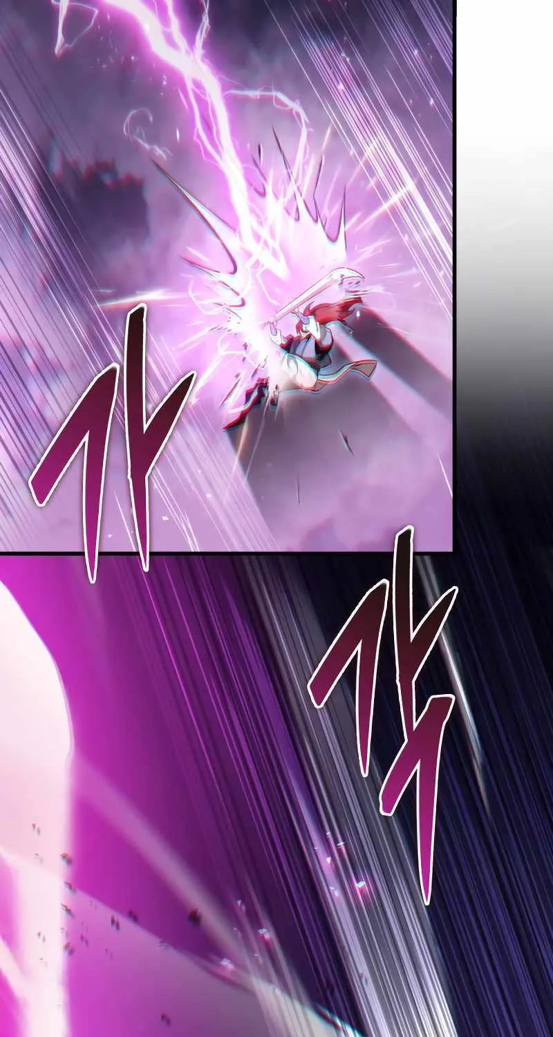 Heavenly Inquisition Sword (Nine Heavens Swordmaster) Chapter 53 page 66 - 