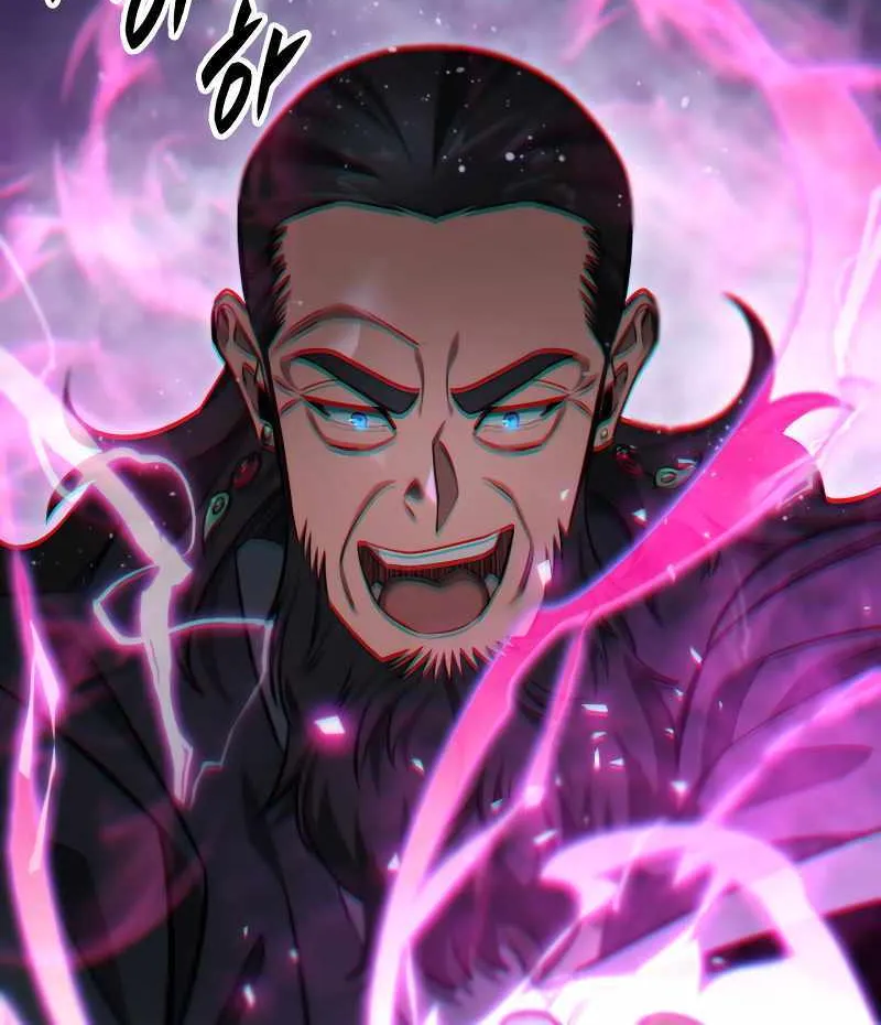 Heavenly Inquisition Sword (Nine Heavens Swordmaster) Chapter 53 page 70 - 