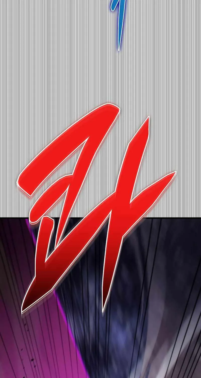 Heavenly Inquisition Sword (Nine Heavens Swordmaster) Chapter 53 page 76 - 