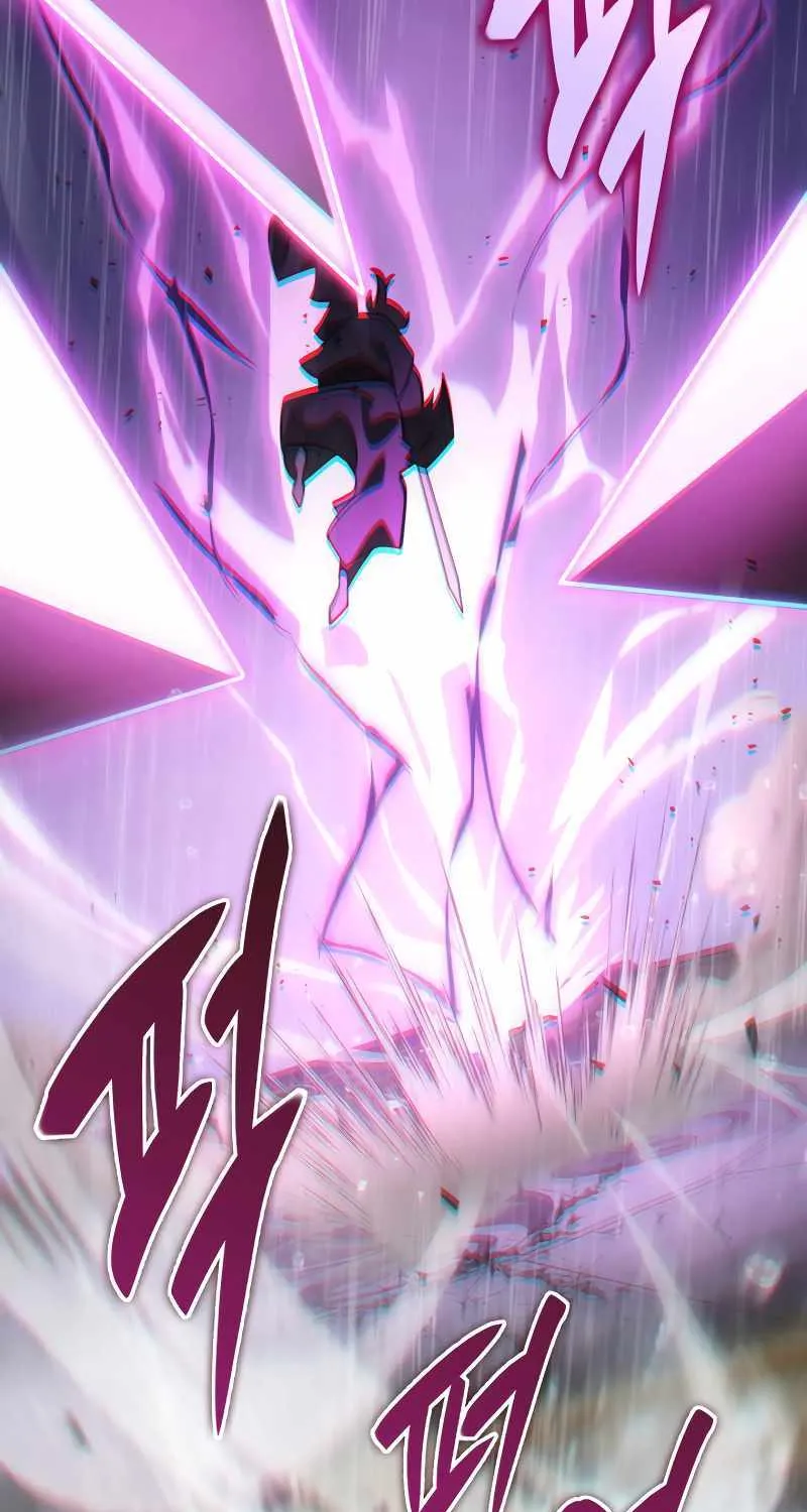 Heavenly Inquisition Sword (Nine Heavens Swordmaster) Chapter 53 page 85 - 