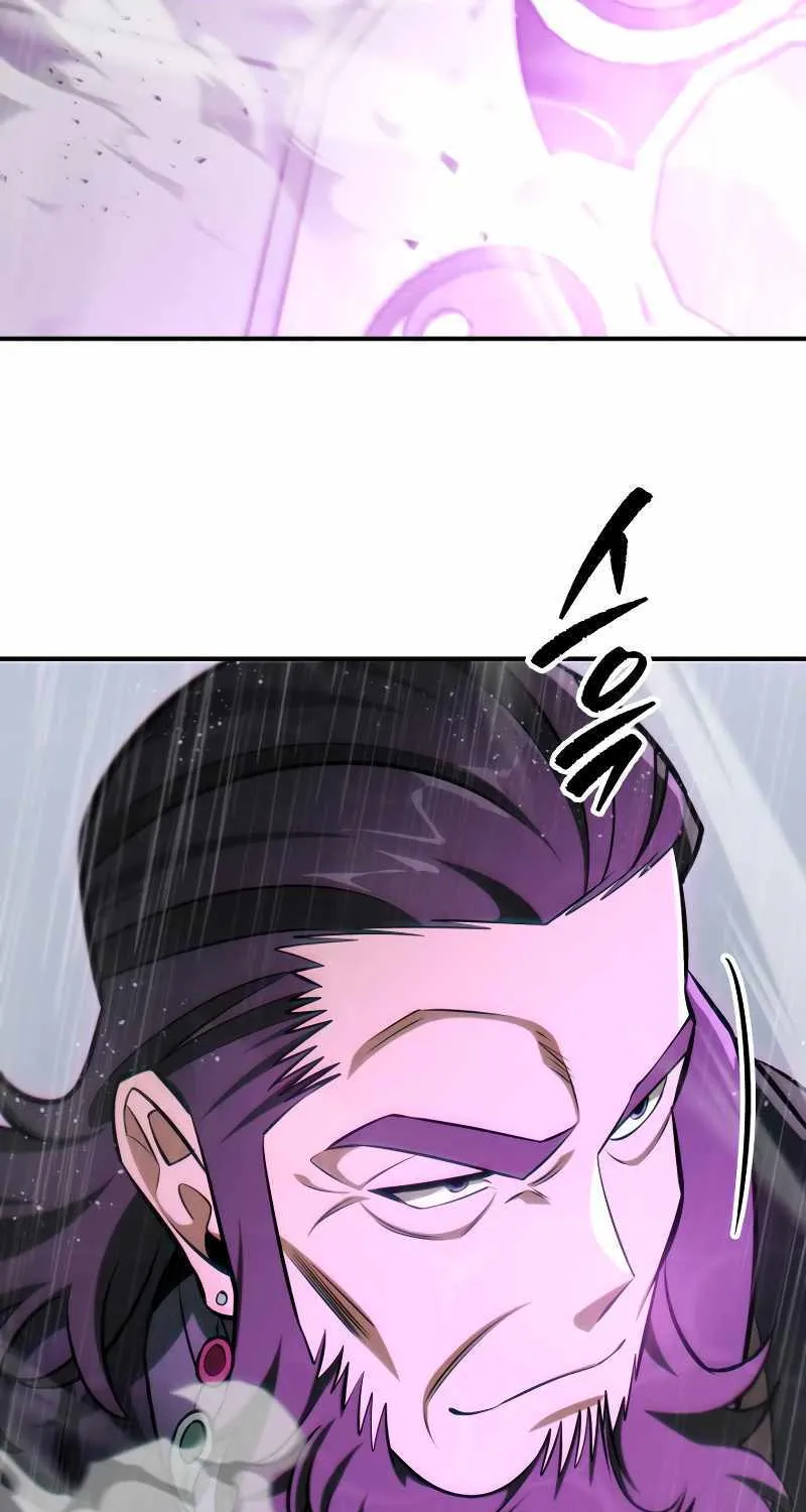Heavenly Inquisition Sword (Nine Heavens Swordmaster) Chapter 53 page 87 - 