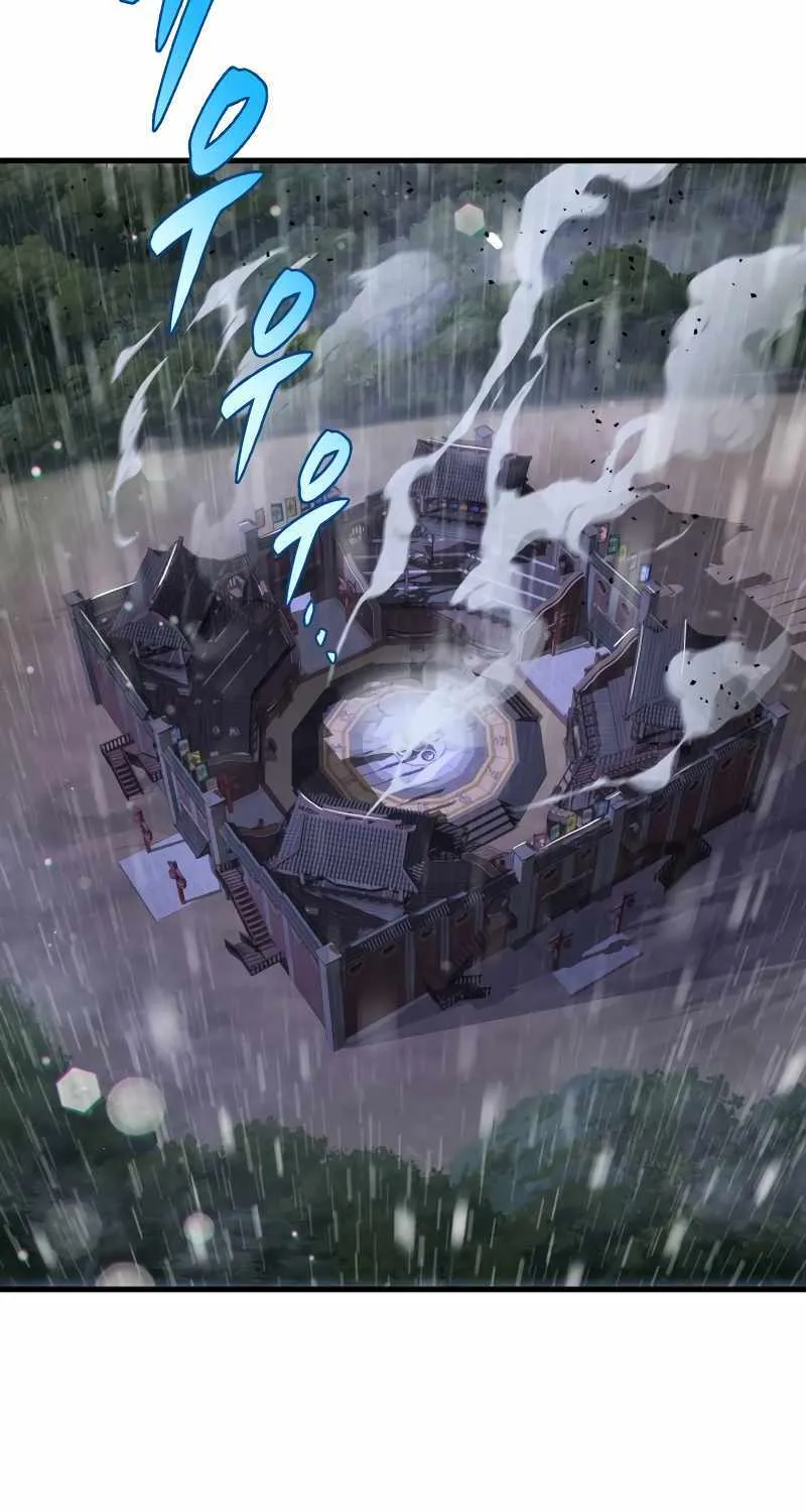 Heavenly Inquisition Sword (Nine Heavens Swordmaster) Chapter 53 page 89 - 