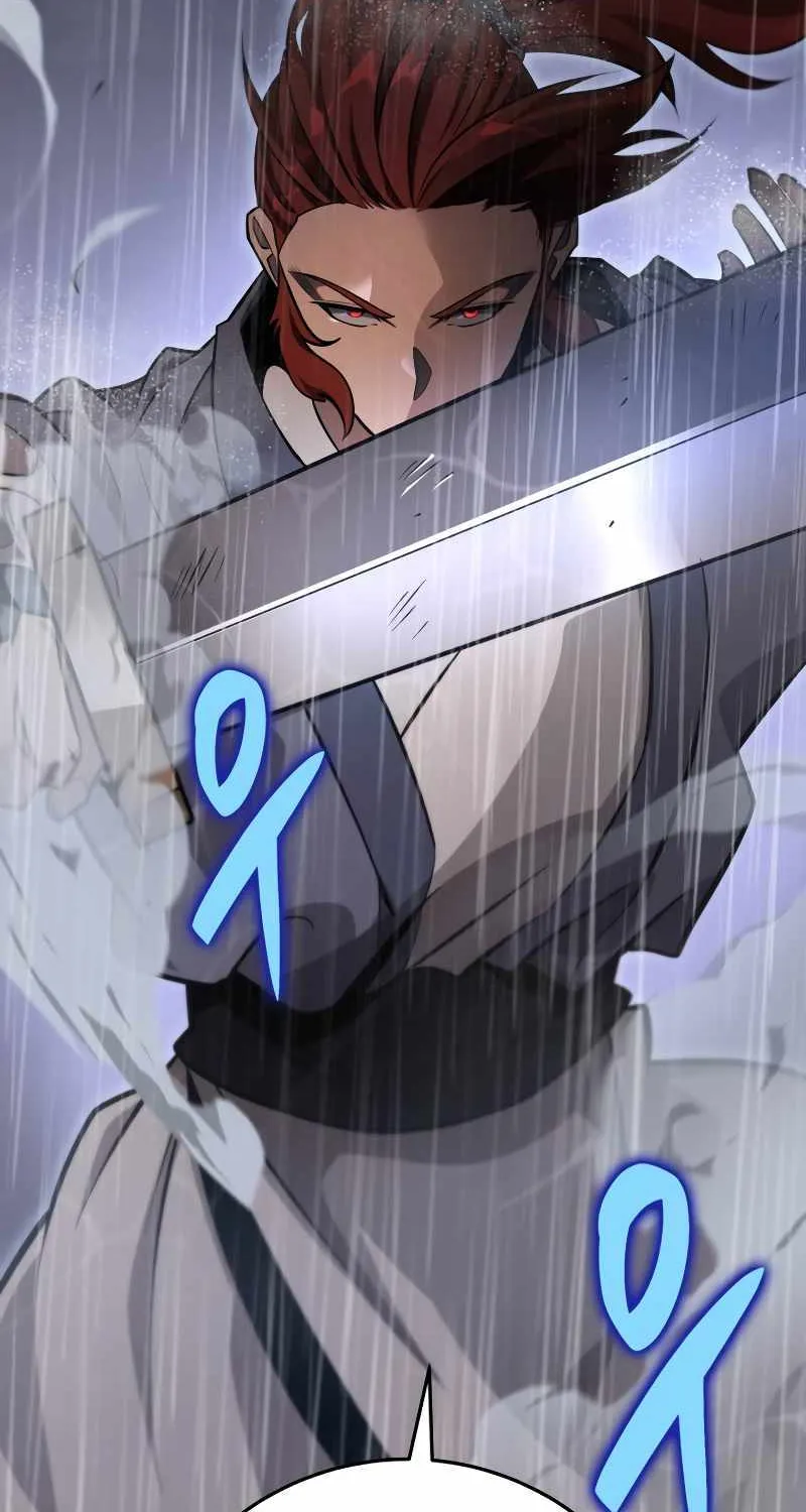 Heavenly Inquisition Sword (Nine Heavens Swordmaster) Chapter 53 page 96 - 