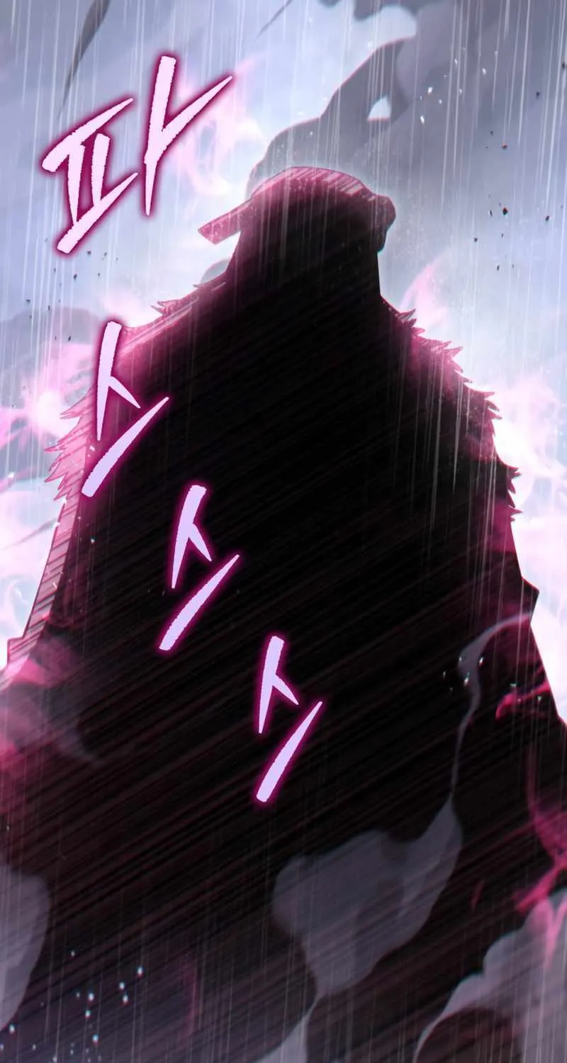 Heavenly Inquisition Sword (Nine Heavens Swordmaster) Chapter 54 page 104 - 