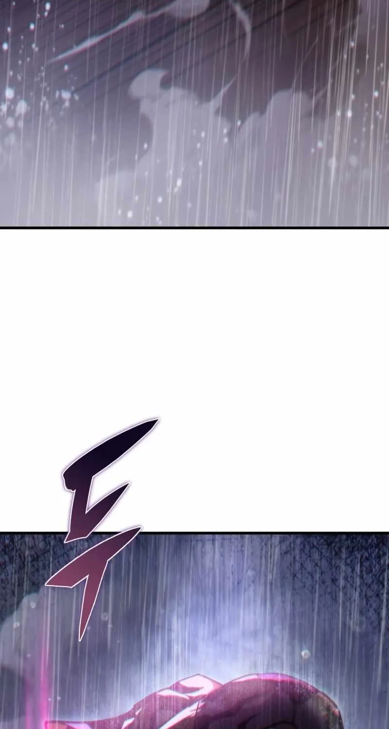 Heavenly Inquisition Sword (Nine Heavens Swordmaster) Chapter 54 page 105 - 