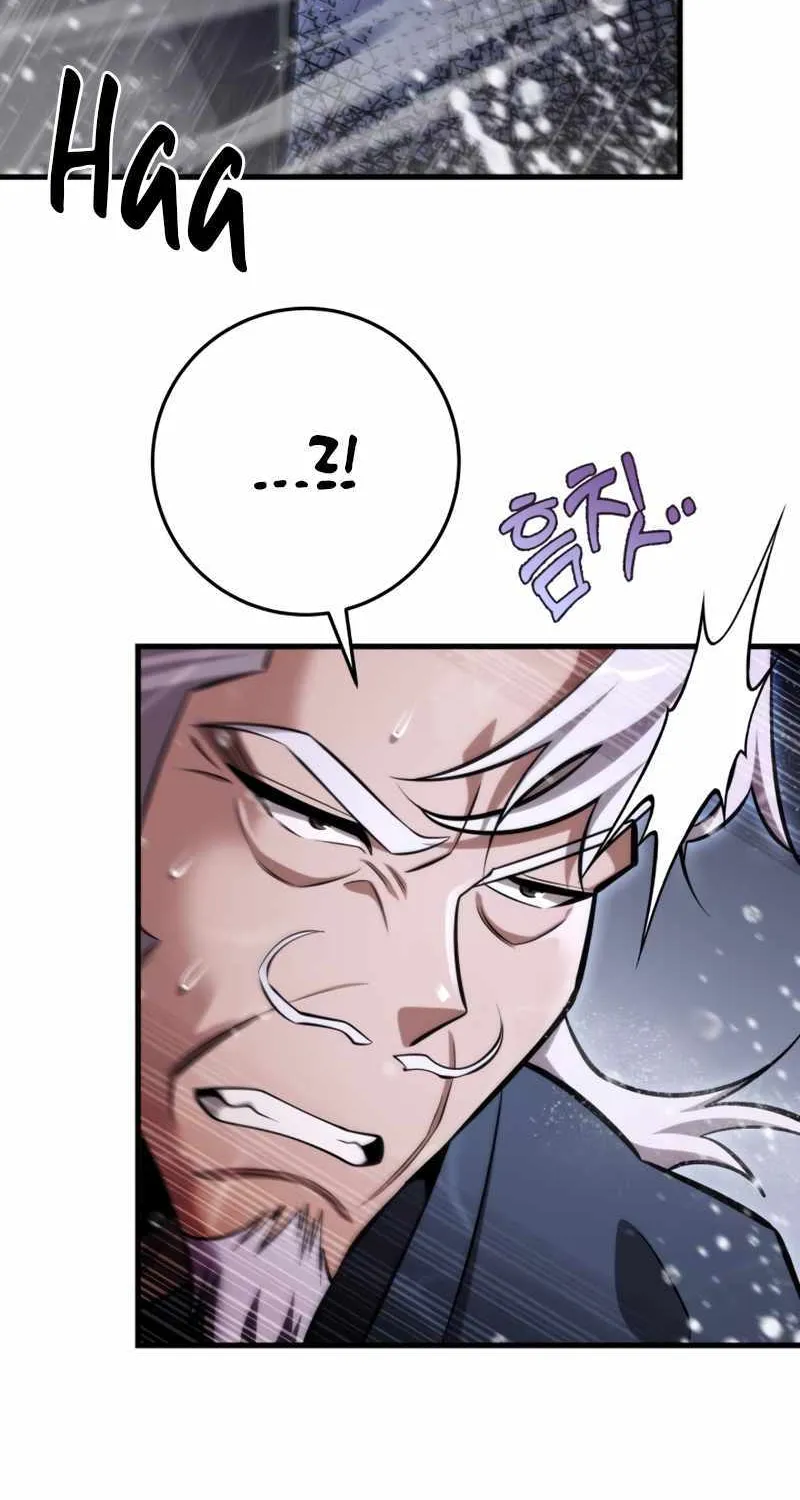 Heavenly Inquisition Sword (Nine Heavens Swordmaster) Chapter 54 page 118 - 