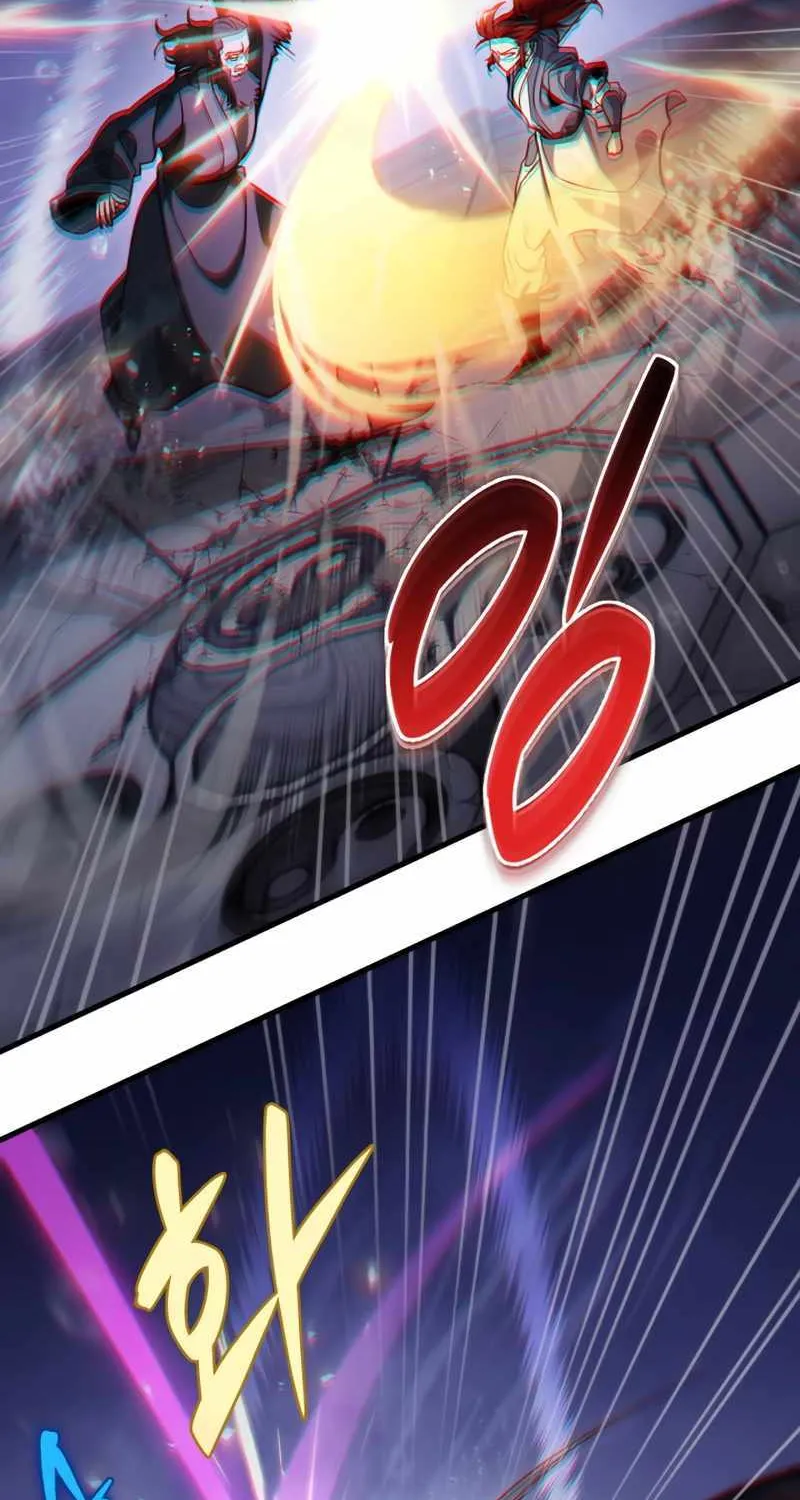 Heavenly Inquisition Sword (Nine Heavens Swordmaster) Chapter 54 page 35 - 