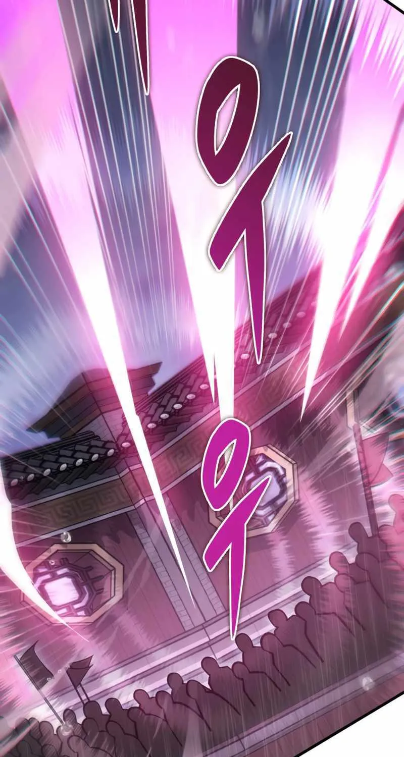 Heavenly Inquisition Sword (Nine Heavens Swordmaster) Chapter 54 page 38 - 