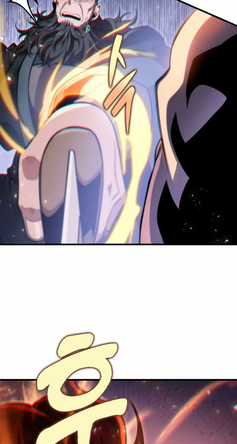 Heavenly Inquisition Sword (Nine Heavens Swordmaster) Chapter 54 page 50 - 