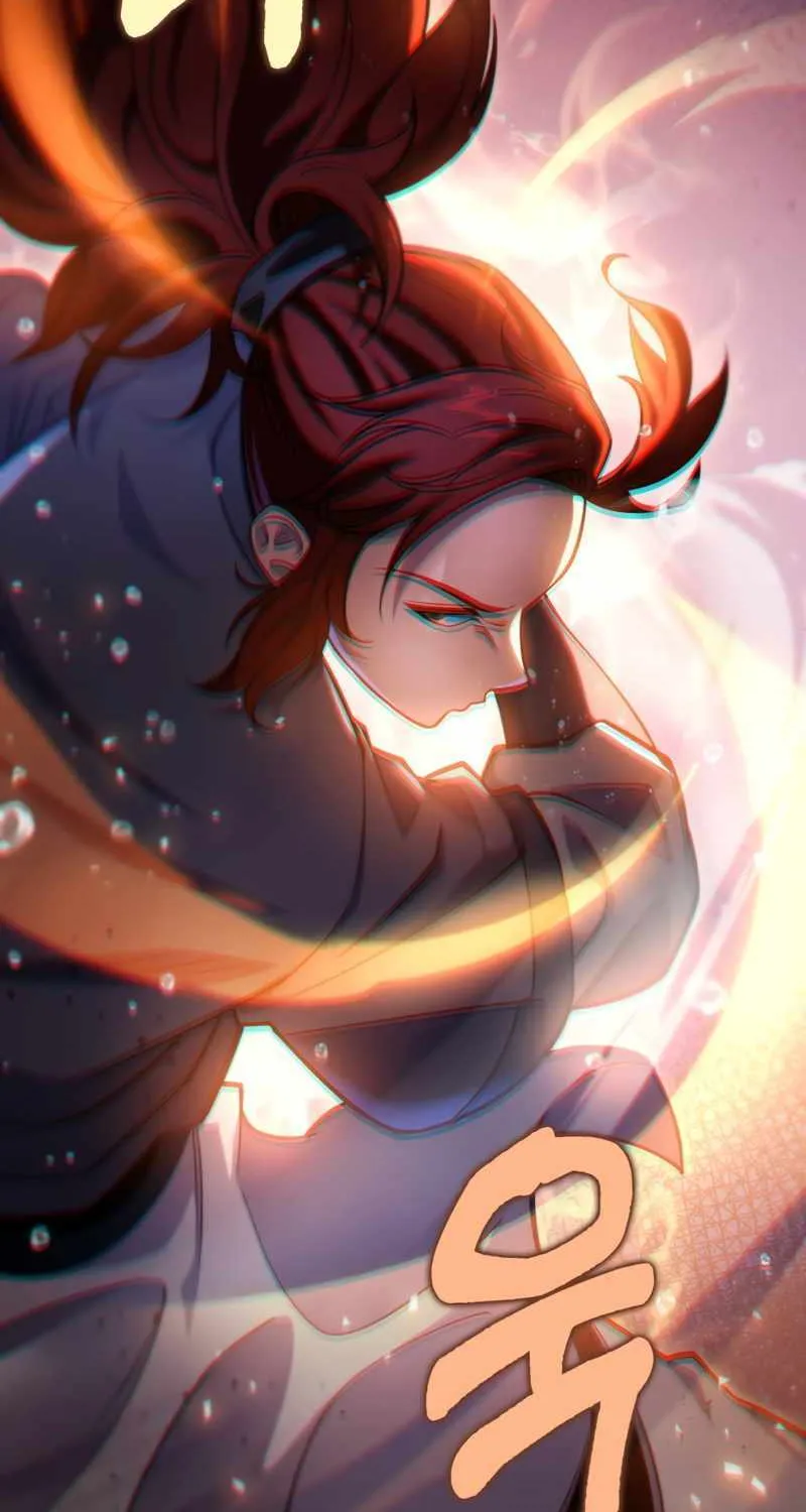 Heavenly Inquisition Sword (Nine Heavens Swordmaster) Chapter 54 page 51 - 