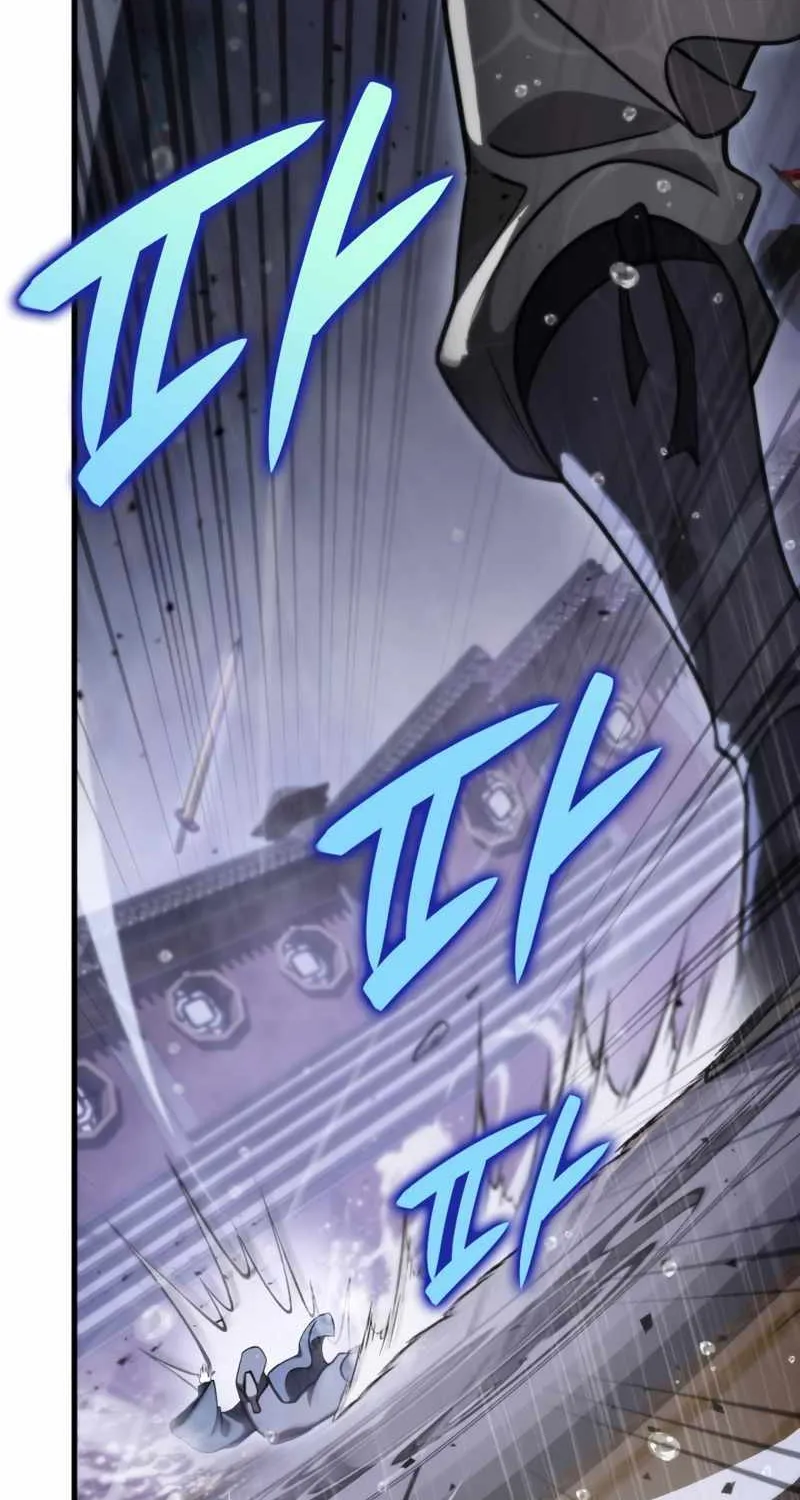 Heavenly Inquisition Sword (Nine Heavens Swordmaster) Chapter 54 page 59 - 