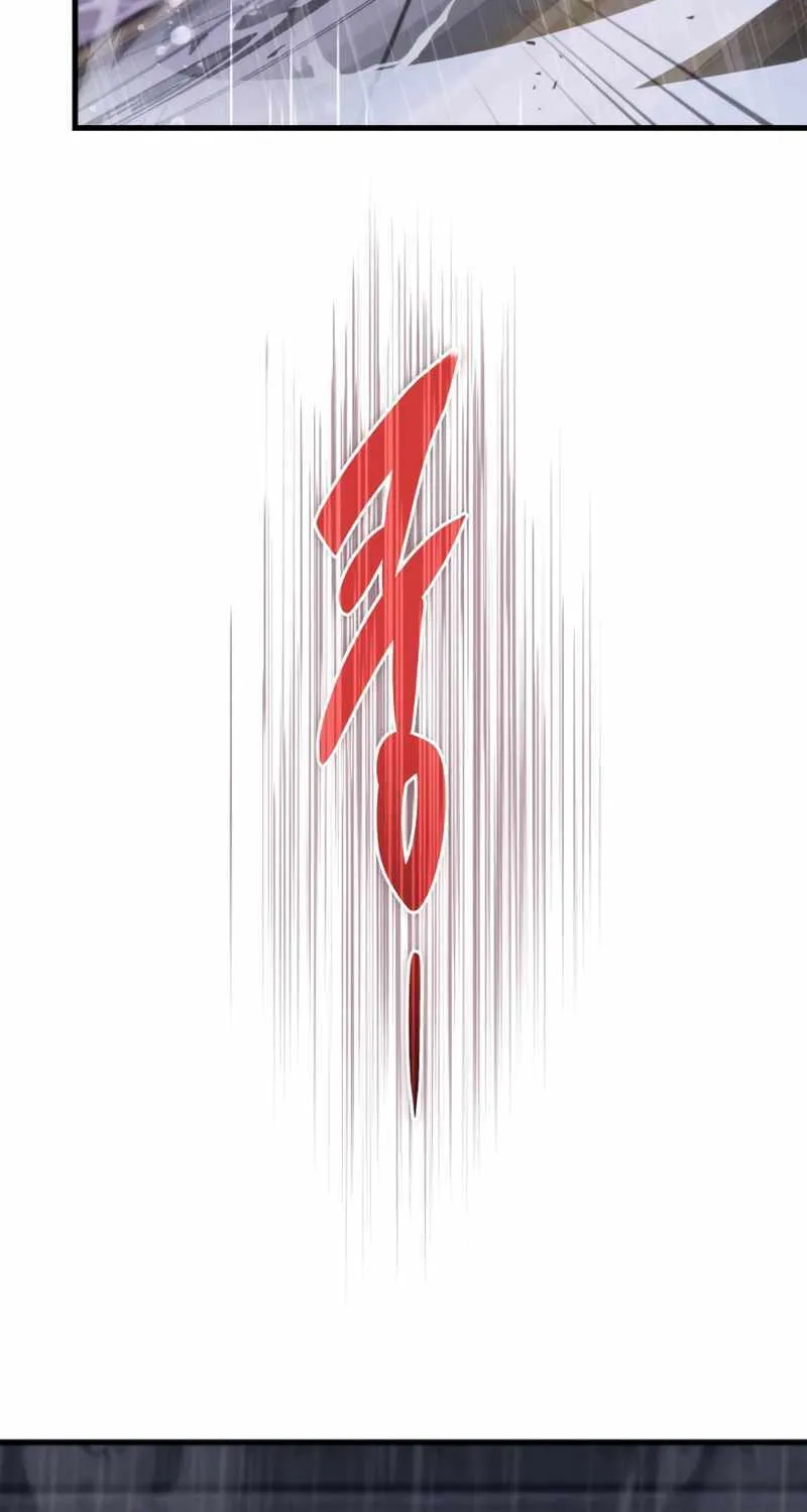 Heavenly Inquisition Sword (Nine Heavens Swordmaster) Chapter 54 page 60 - 