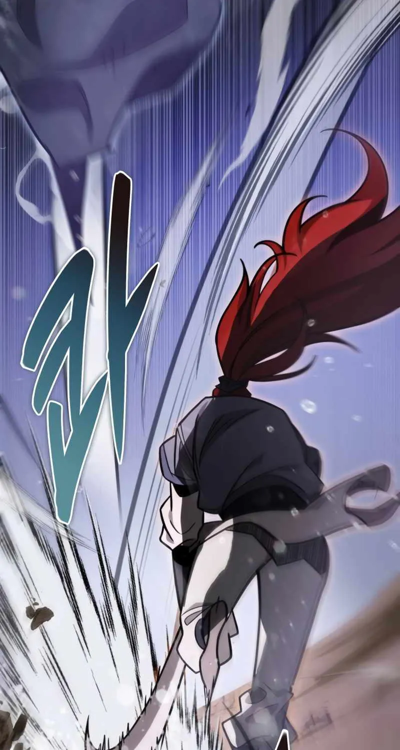 Heavenly Inquisition Sword (Nine Heavens Swordmaster) Chapter 54 page 69 - 