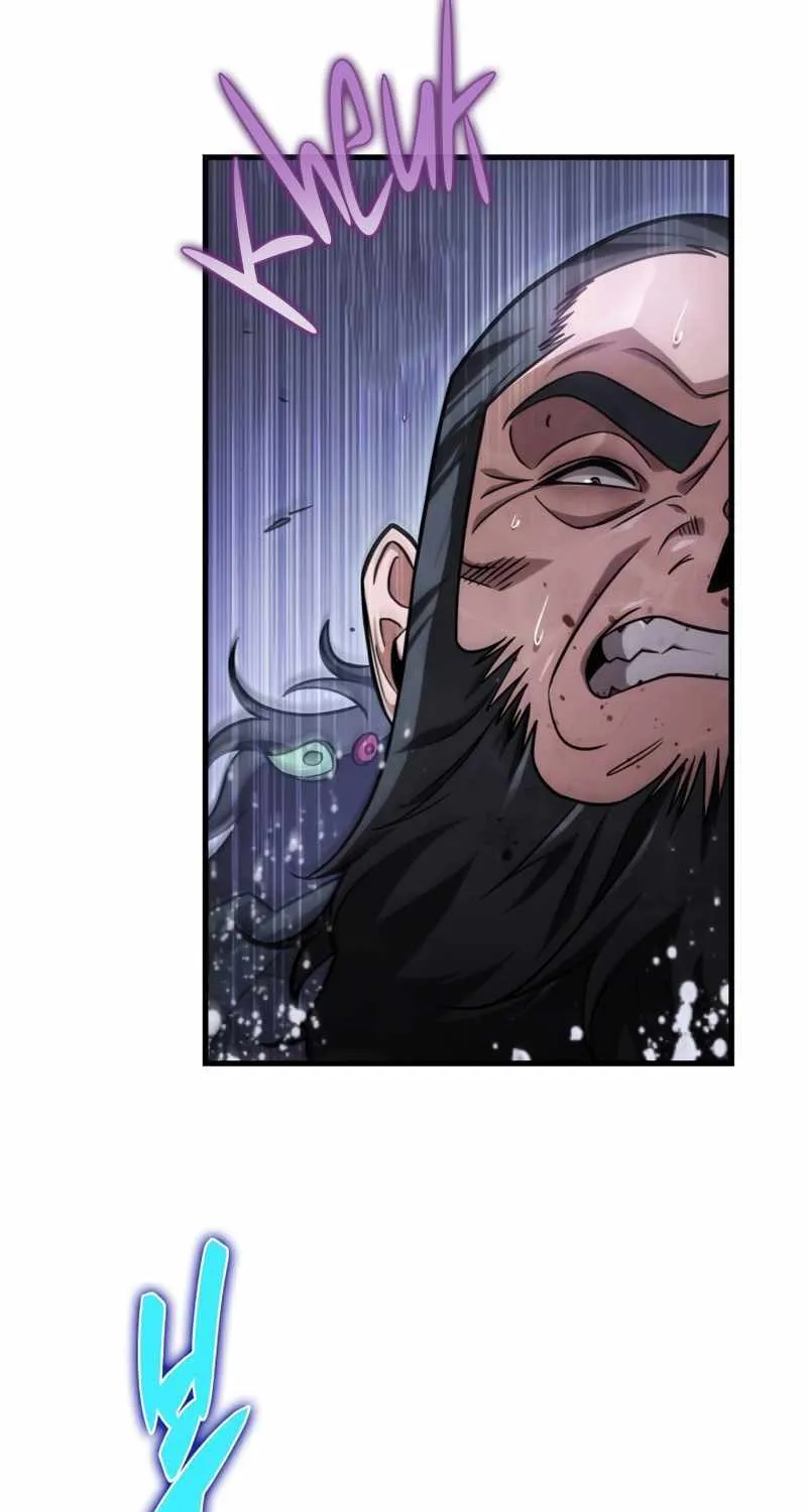 Heavenly Inquisition Sword (Nine Heavens Swordmaster) Chapter 54 page 74 - 