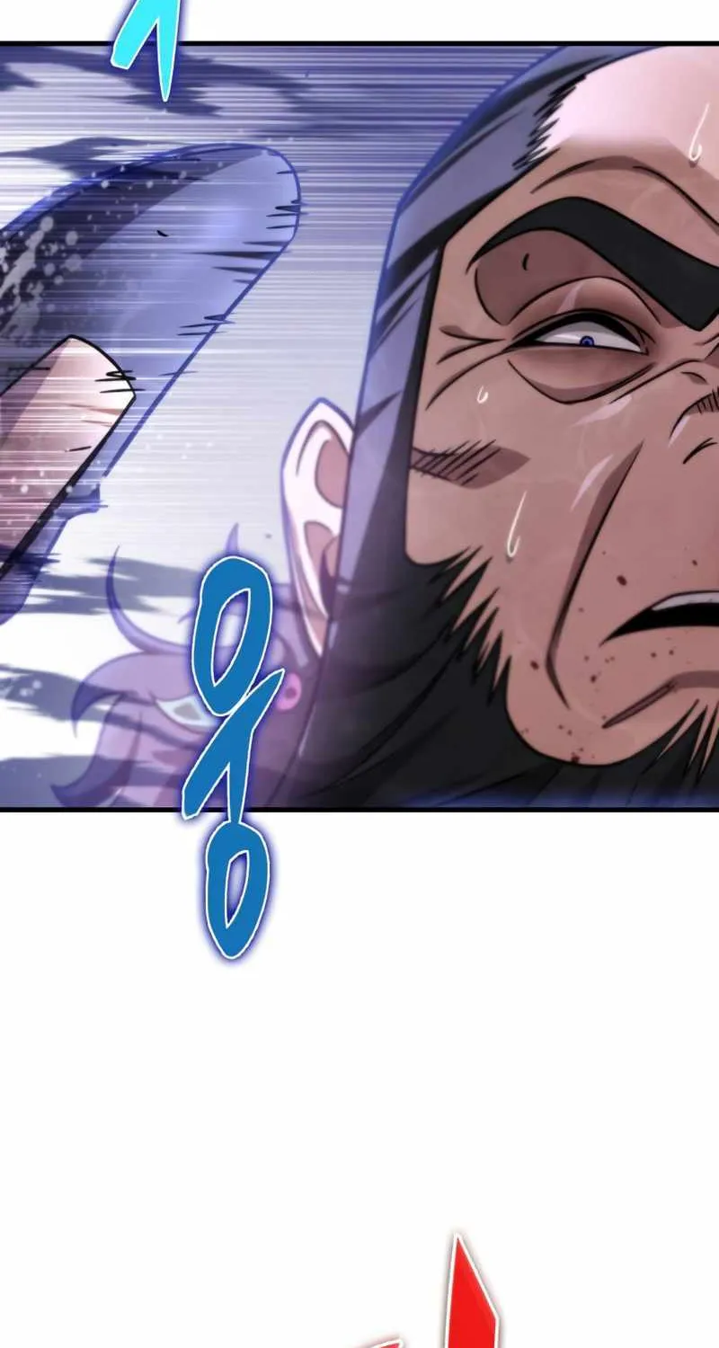 Heavenly Inquisition Sword (Nine Heavens Swordmaster) Chapter 54 page 75 - 