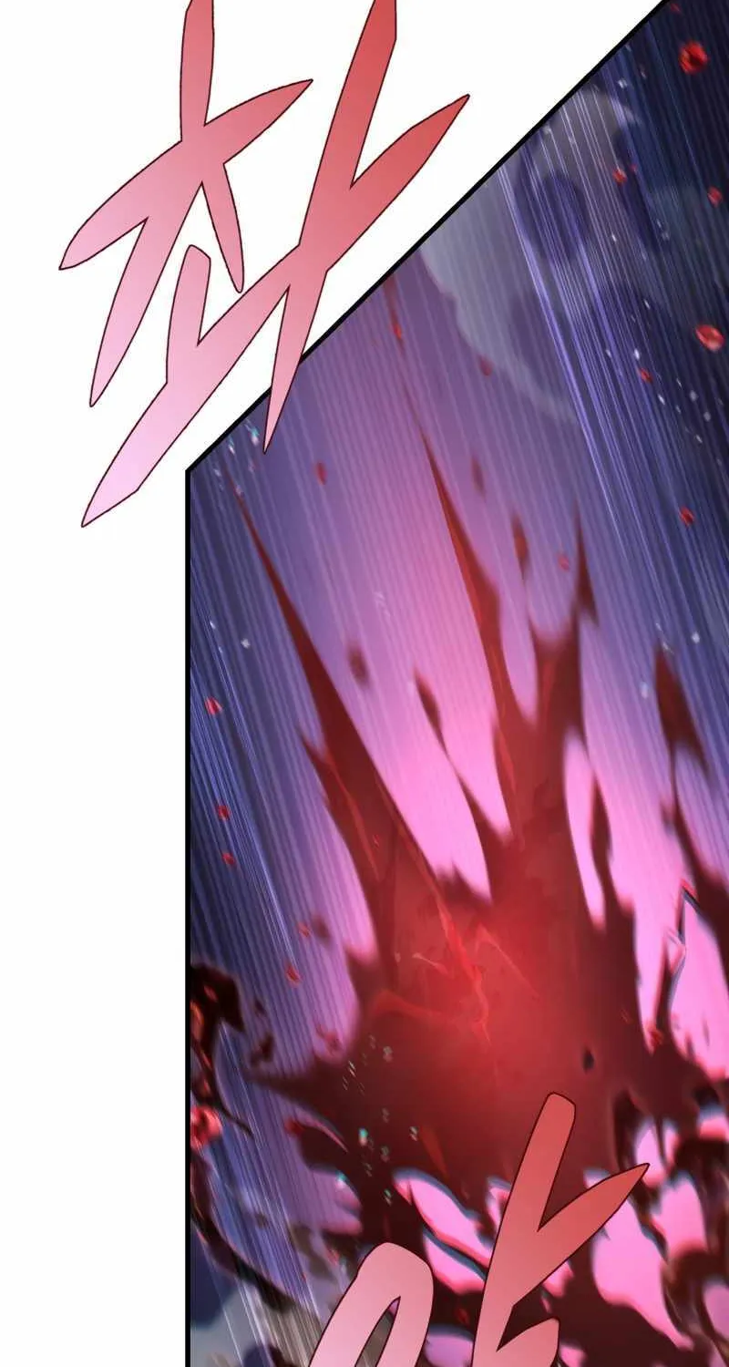 Heavenly Inquisition Sword (Nine Heavens Swordmaster) Chapter 54 page 79 - 