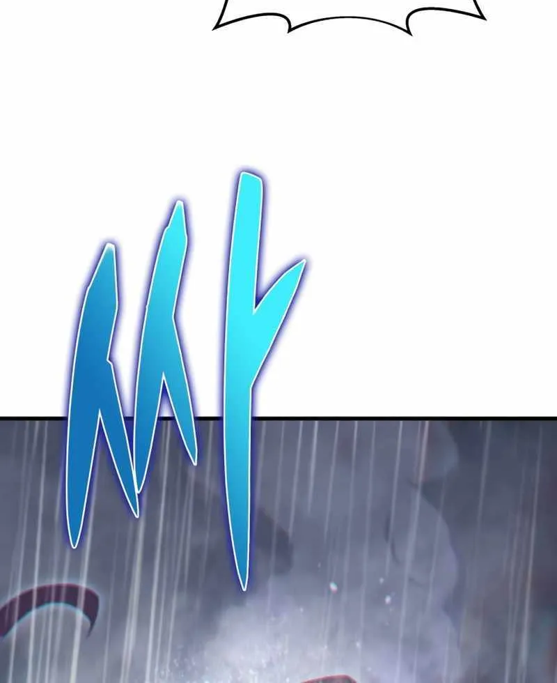 Heavenly Inquisition Sword (Nine Heavens Swordmaster) Chapter 54 page 83 - 