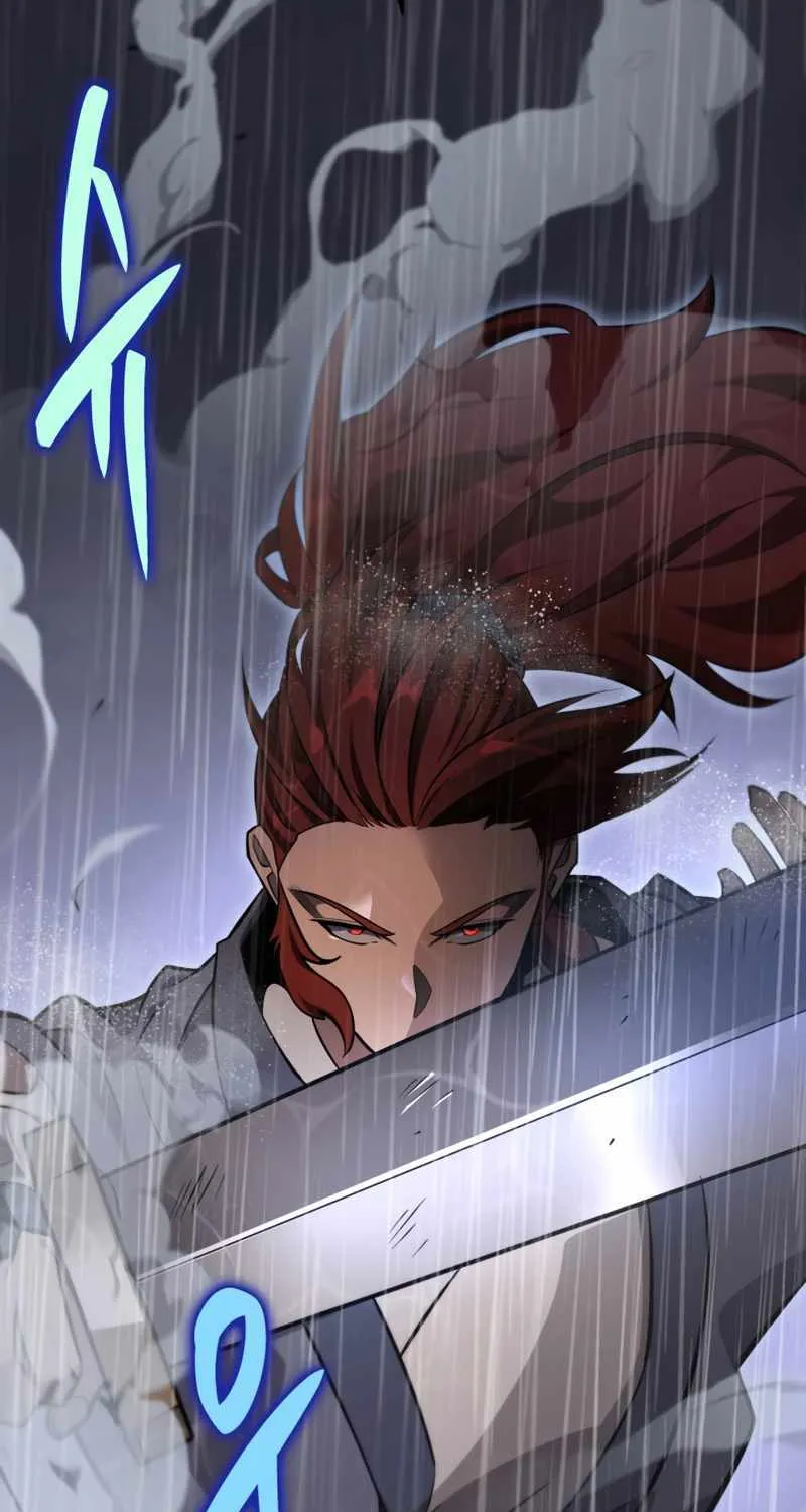Heavenly Inquisition Sword (Nine Heavens Swordmaster) Chapter 54 page 10 - 