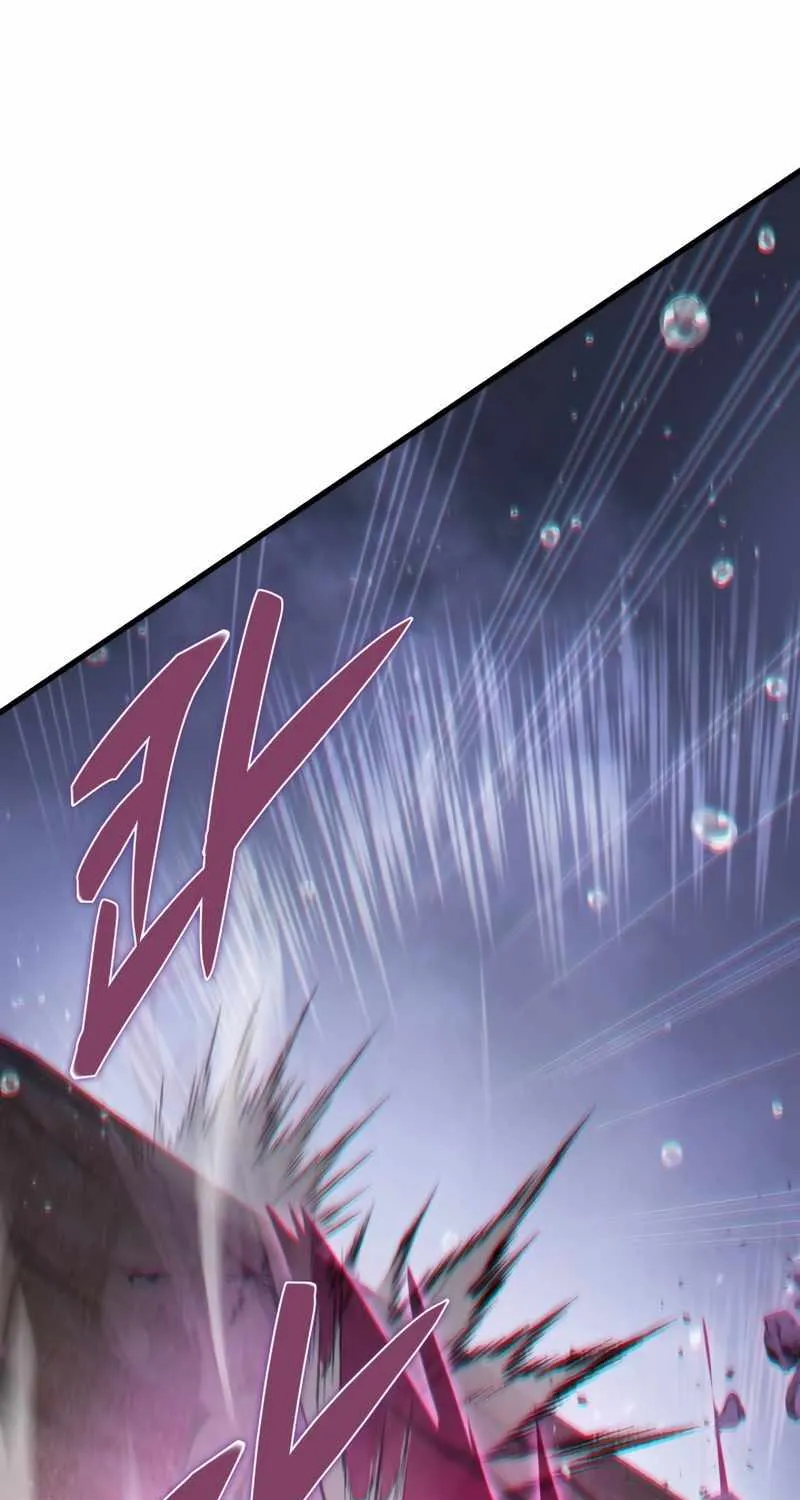 Heavenly Inquisition Sword (Nine Heavens Swordmaster) Chapter 54 page 98 - 