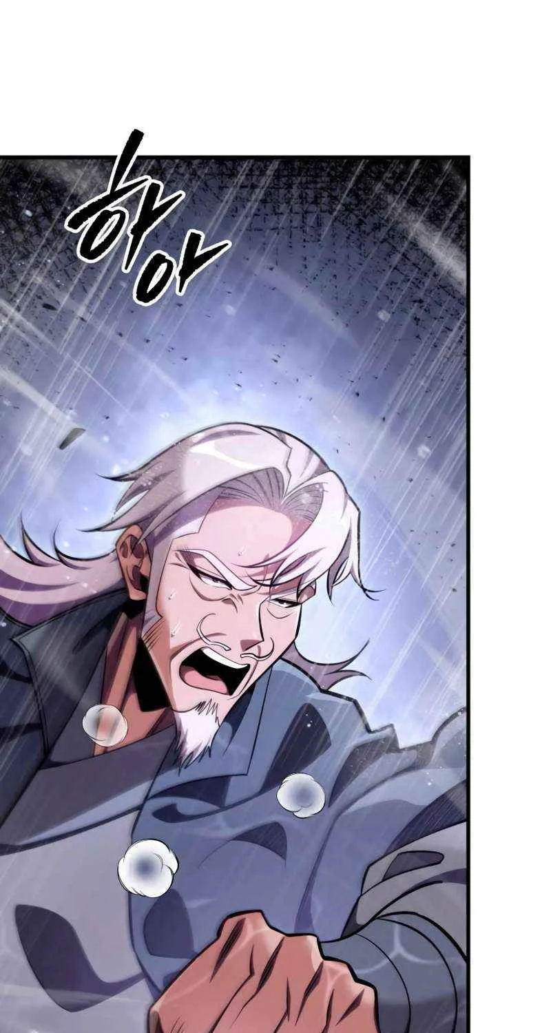 Heavenly Inquisition Sword (Nine Heavens Swordmaster) Chapter 55 page 11 - 