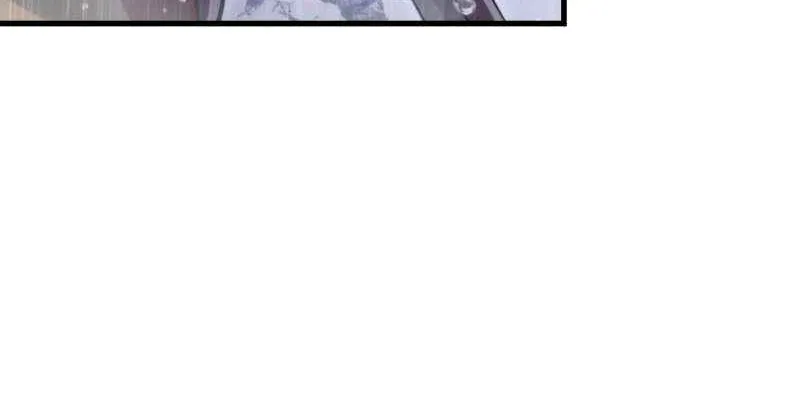 Heavenly Inquisition Sword (Nine Heavens Swordmaster) Chapter 55 page 104 - 
