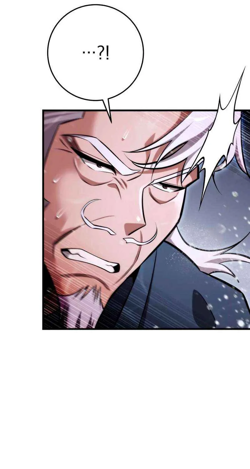 Heavenly Inquisition Sword (Nine Heavens Swordmaster) Chapter 55 page 13 - 
