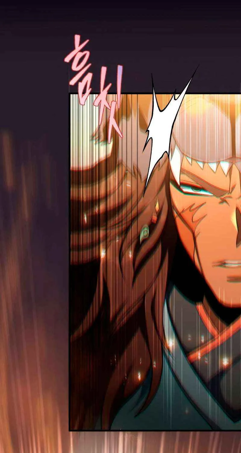 Heavenly Inquisition Sword (Nine Heavens Swordmaster) Chapter 55 page 121 - 