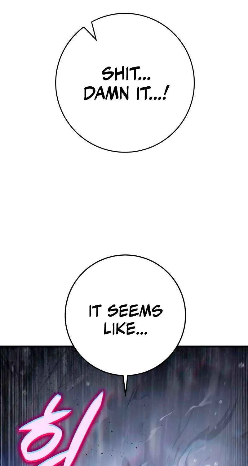 Heavenly Inquisition Sword (Nine Heavens Swordmaster) Chapter 55 page 14 - 