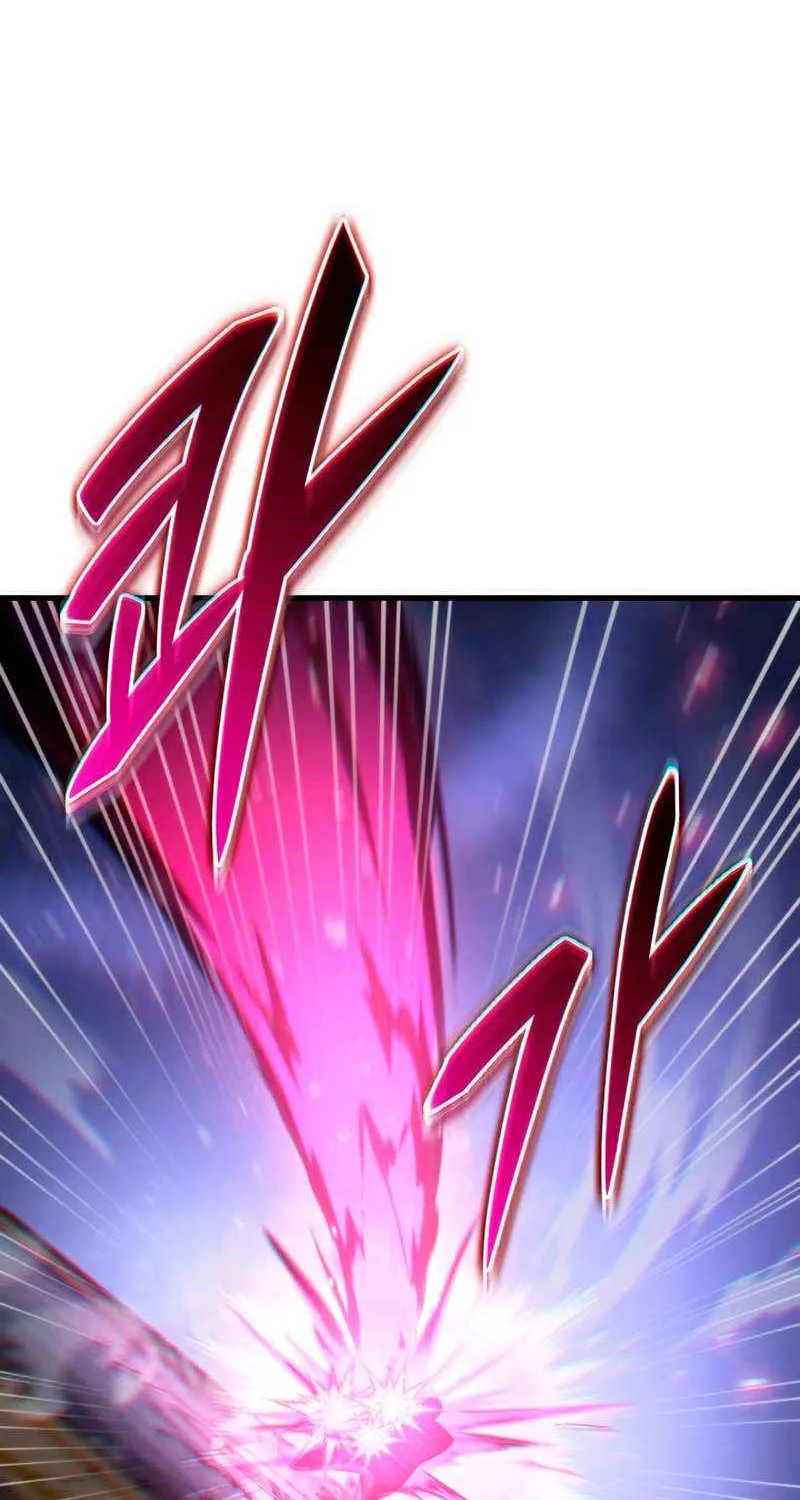 Heavenly Inquisition Sword (Nine Heavens Swordmaster) Chapter 55 page 18 - 