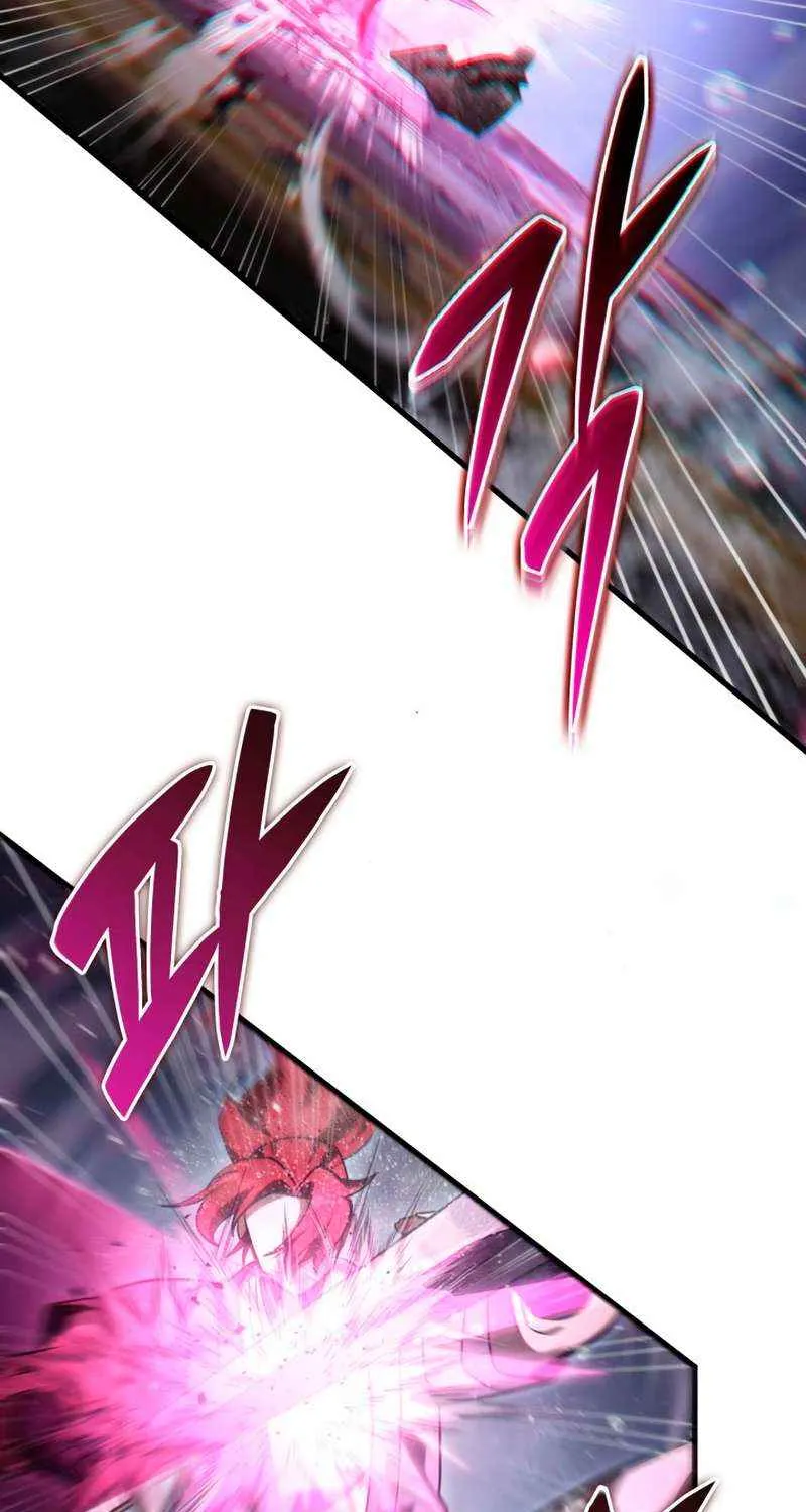Heavenly Inquisition Sword (Nine Heavens Swordmaster) Chapter 55 page 19 - 