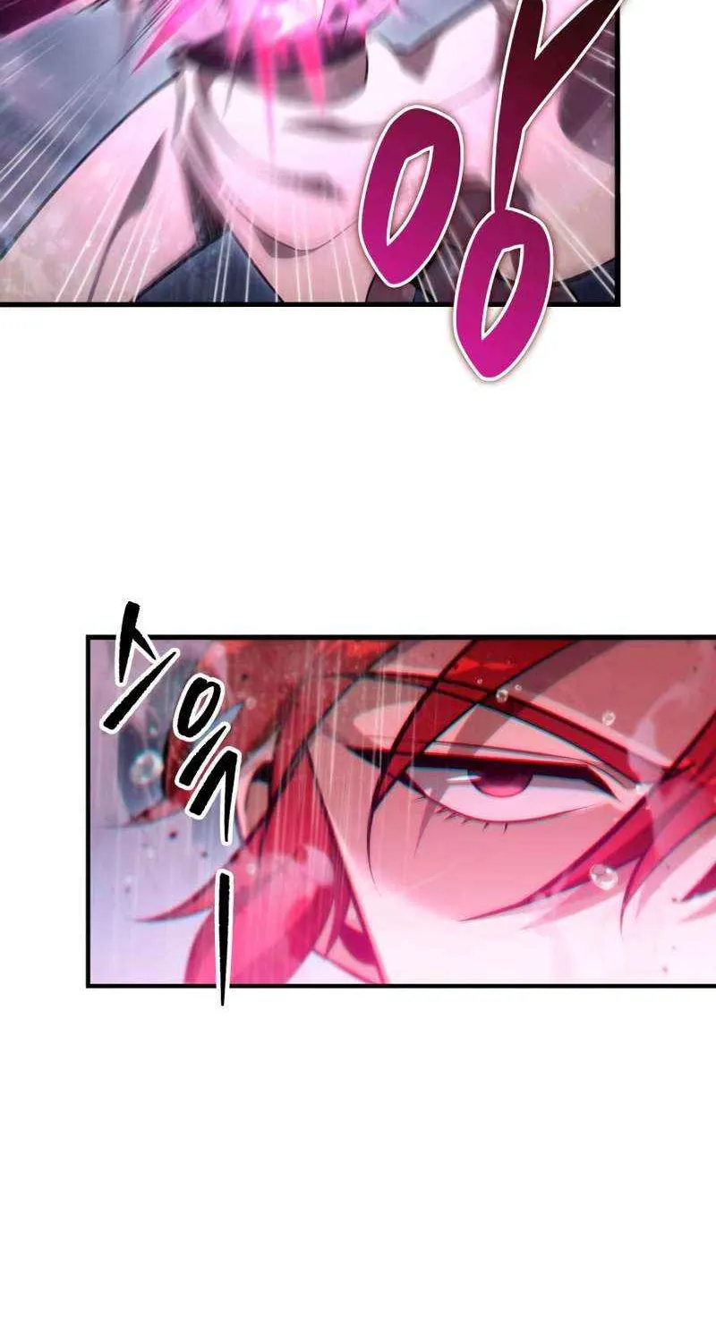 Heavenly Inquisition Sword (Nine Heavens Swordmaster) Chapter 55 page 20 - 