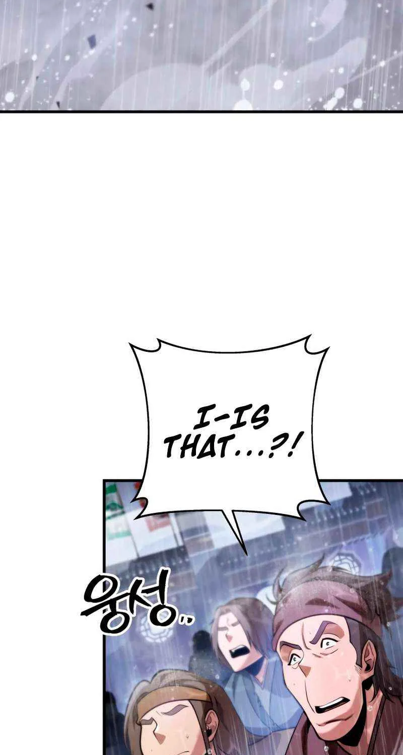 Heavenly Inquisition Sword (Nine Heavens Swordmaster) Chapter 55 page 24 - 
