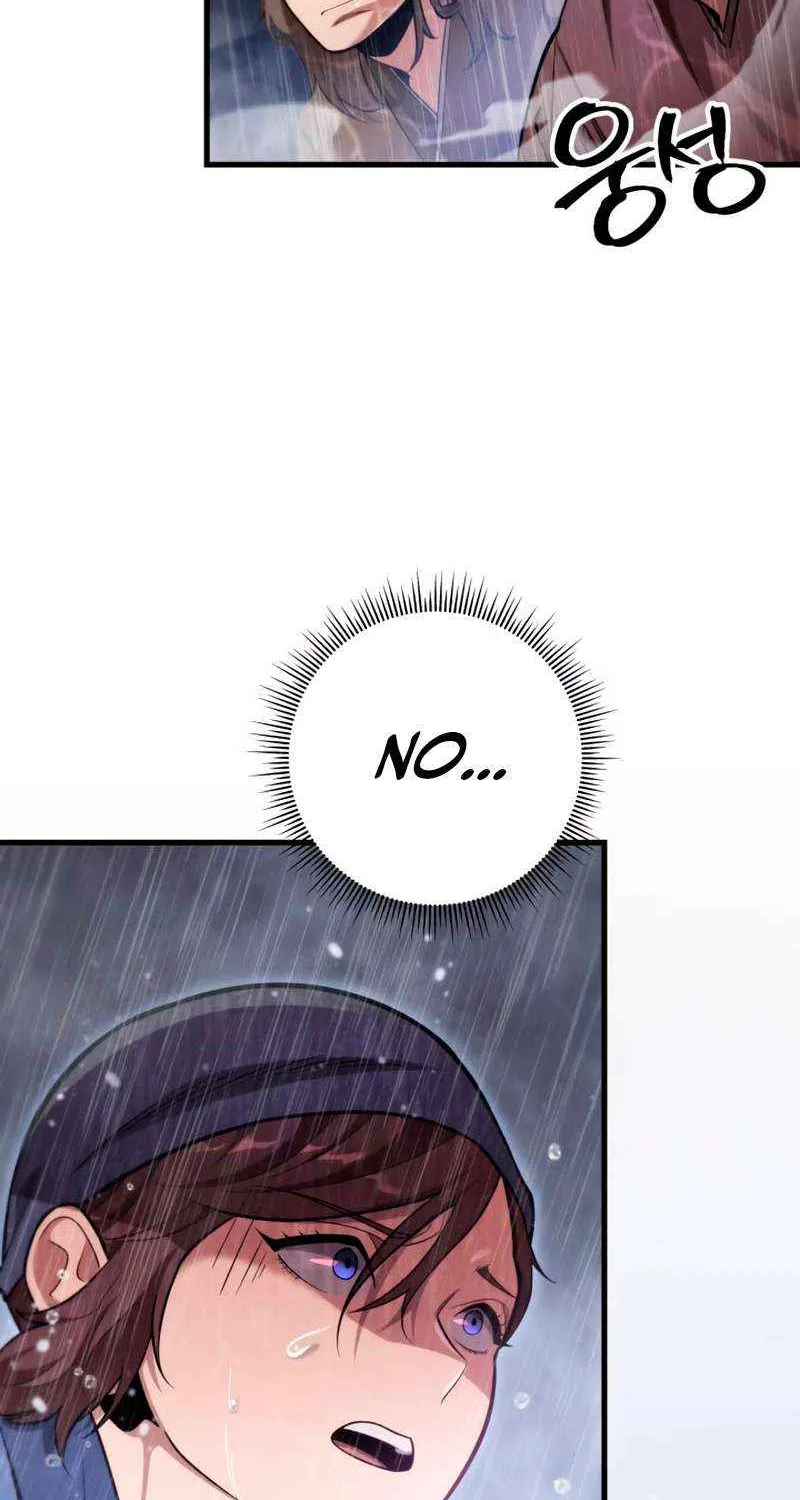 Heavenly Inquisition Sword (Nine Heavens Swordmaster) Chapter 55 page 25 - 
