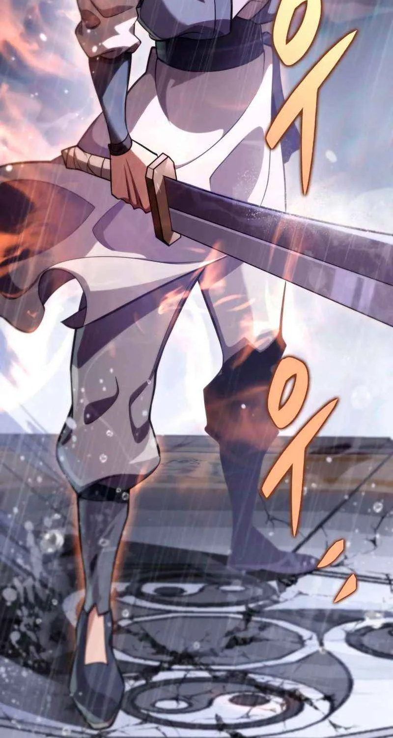 Heavenly Inquisition Sword (Nine Heavens Swordmaster) Chapter 55 page 33 - 
