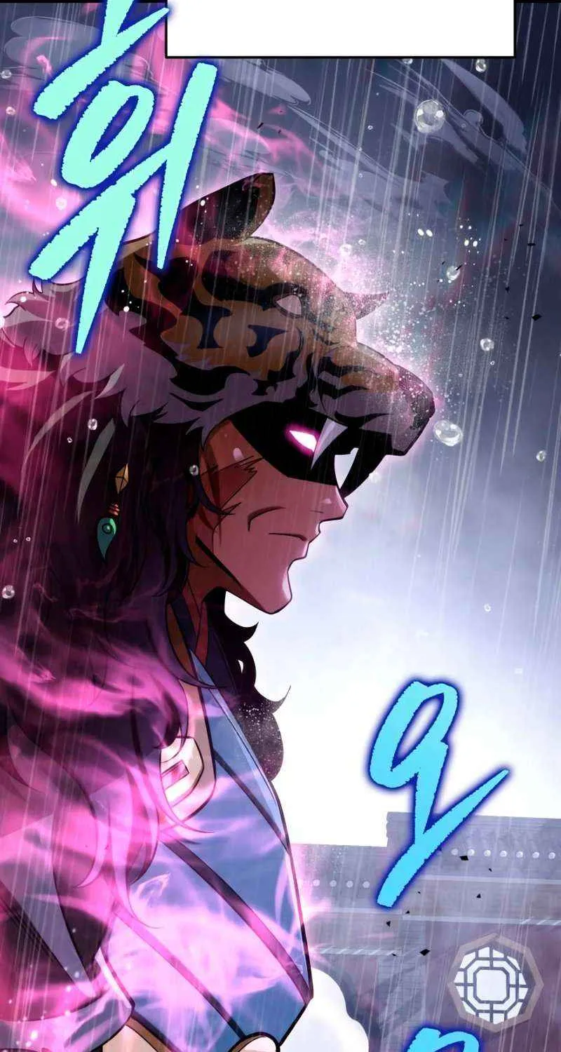 Heavenly Inquisition Sword (Nine Heavens Swordmaster) Chapter 55 page 35 - 
