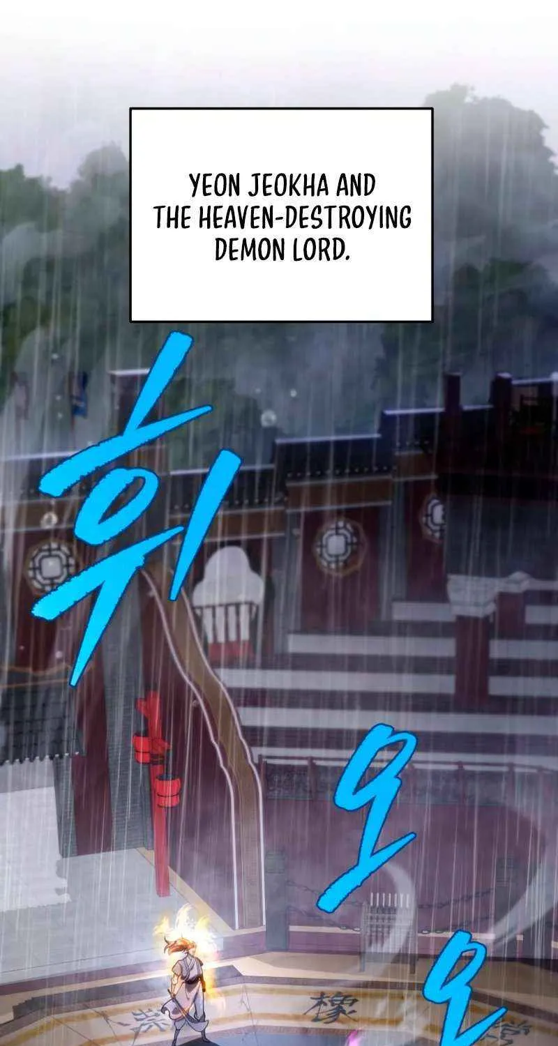 Heavenly Inquisition Sword (Nine Heavens Swordmaster) Chapter 55 page 39 - 