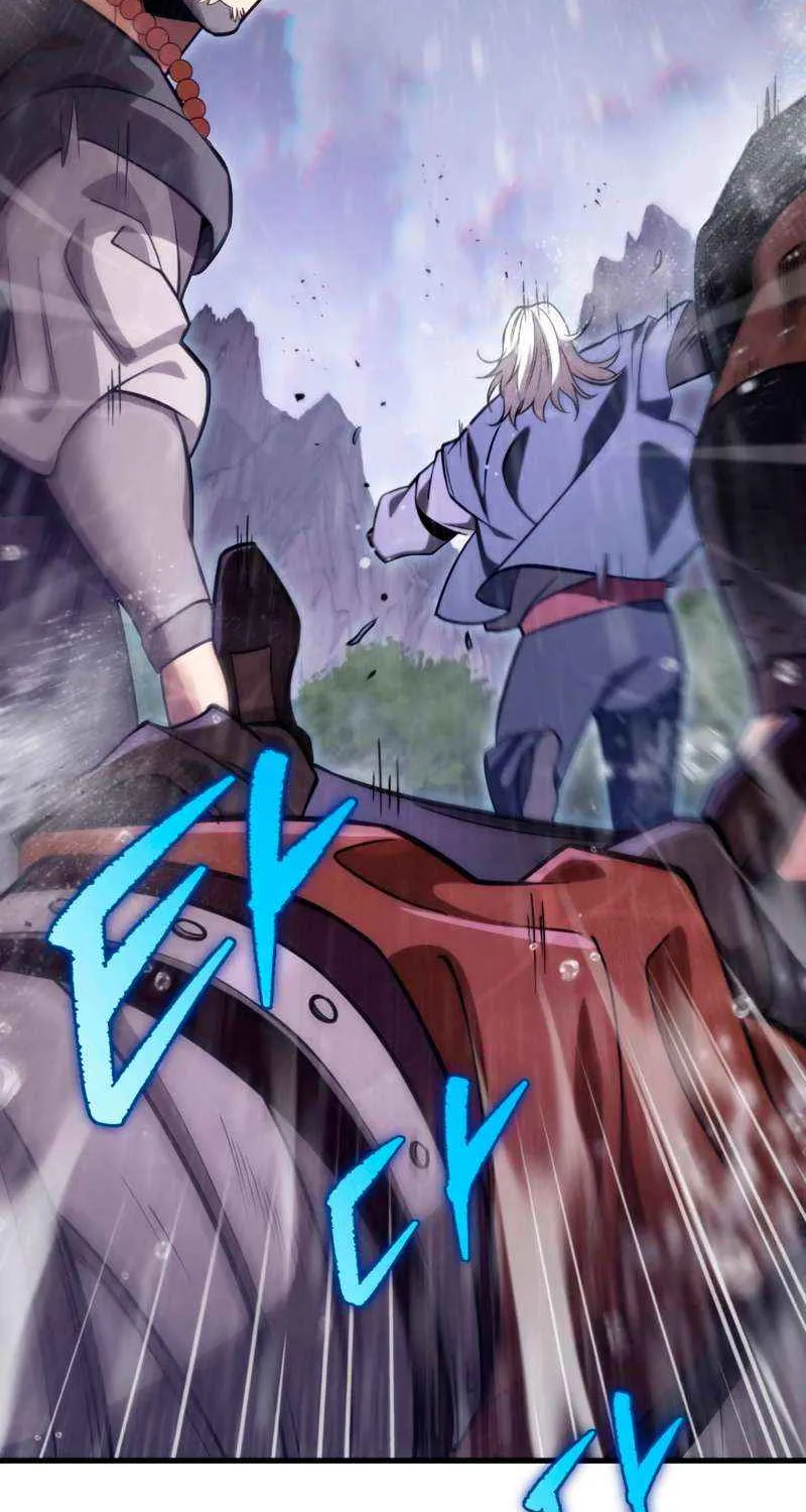 Heavenly Inquisition Sword (Nine Heavens Swordmaster) Chapter 55 page 6 - 