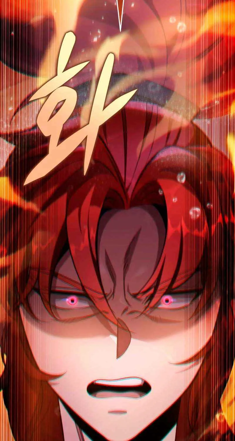 Heavenly Inquisition Sword (Nine Heavens Swordmaster) Chapter 55 page 53 - 