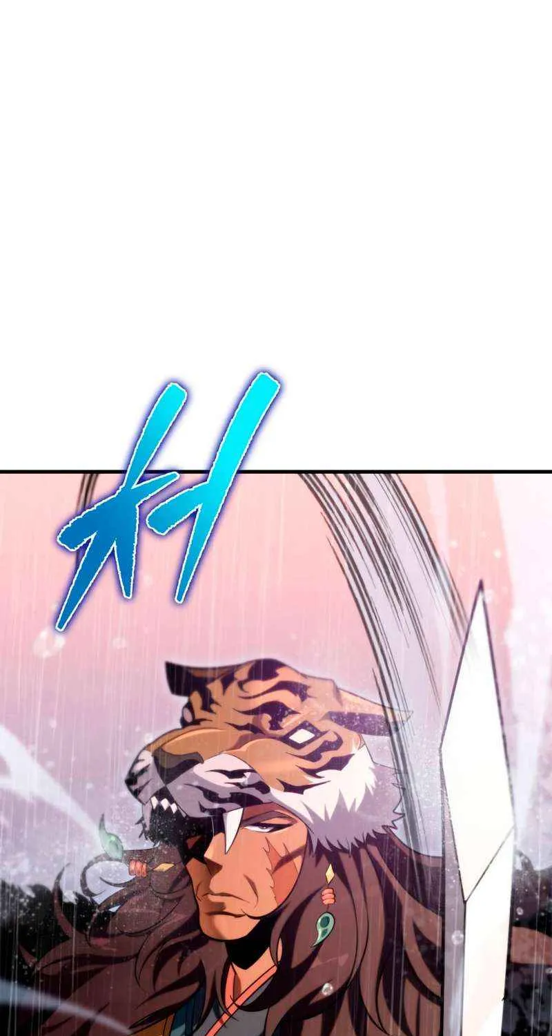Heavenly Inquisition Sword (Nine Heavens Swordmaster) Chapter 55 page 66 - 