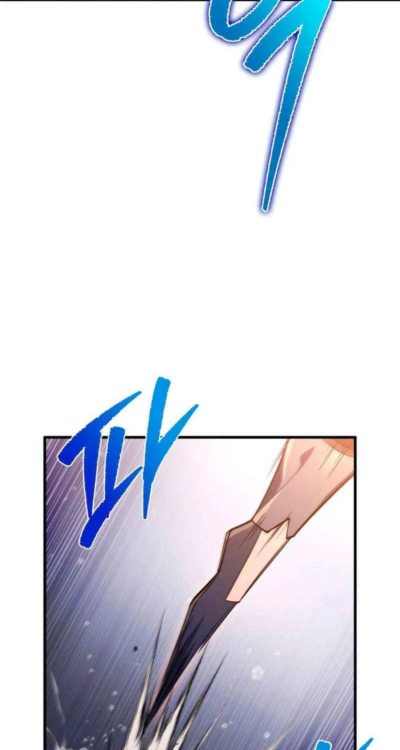 Heavenly Inquisition Sword (Nine Heavens Swordmaster) Chapter 55 page 68 - 