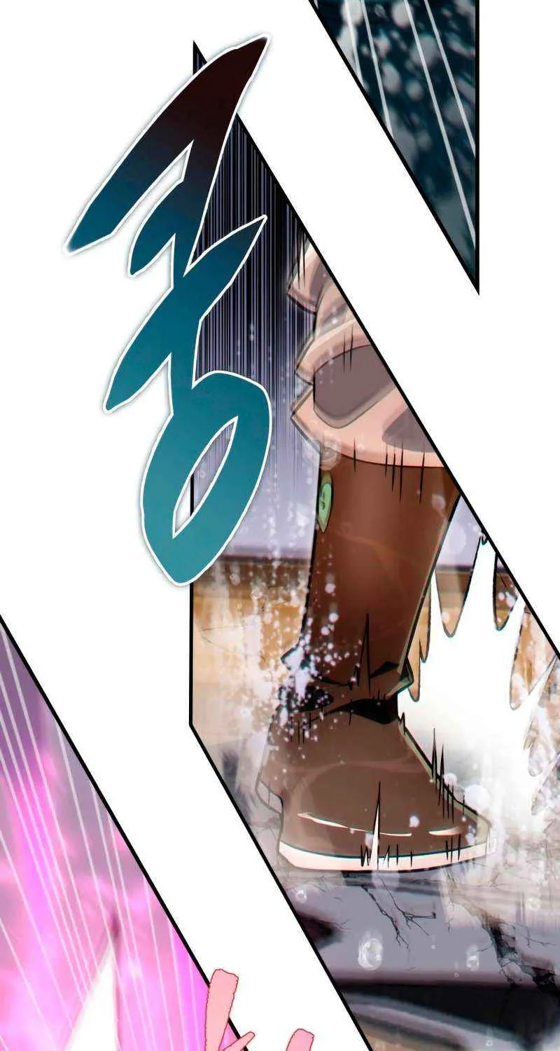 Heavenly Inquisition Sword (Nine Heavens Swordmaster) Chapter 55 page 73 - 