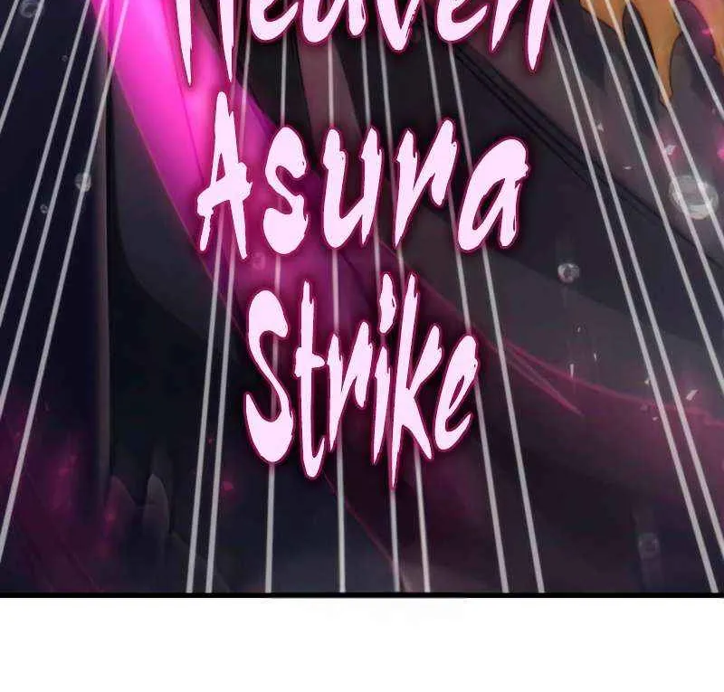 Heavenly Inquisition Sword (Nine Heavens Swordmaster) Chapter 55 page 75 - 