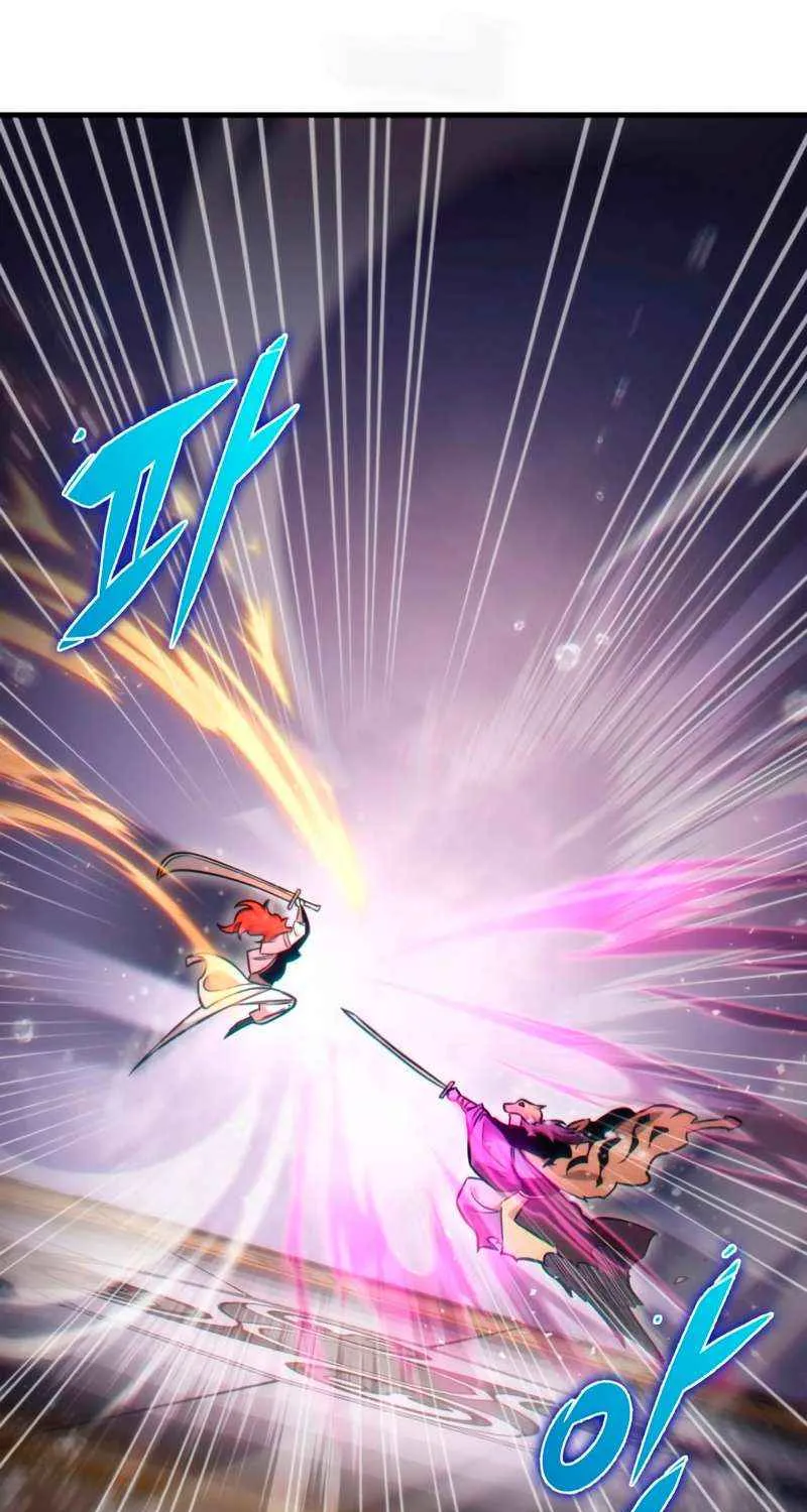 Heavenly Inquisition Sword (Nine Heavens Swordmaster) Chapter 55 page 76 - 