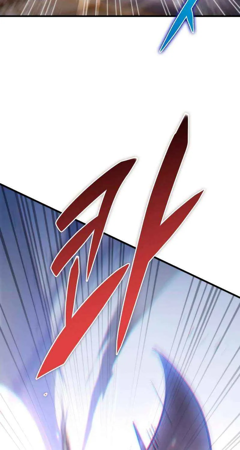 Heavenly Inquisition Sword (Nine Heavens Swordmaster) Chapter 55 page 77 - 
