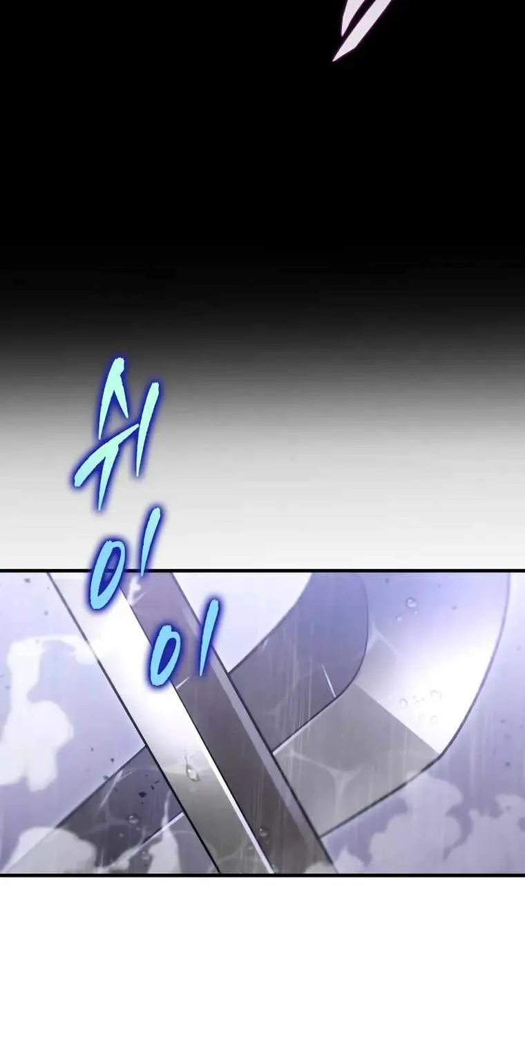 Heavenly Inquisition Sword (Nine Heavens Swordmaster) Chapter 56 page 103 - 